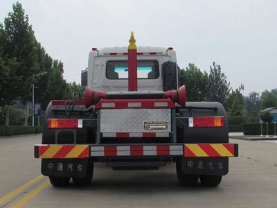 東岳牌ZTQ5180ZXXE1J45F車廂可卸式垃圾車公告圖片