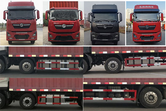 東風(fēng)牌DFH5310XYKDX1翼開(kāi)啟廂式車(chē)公告圖片