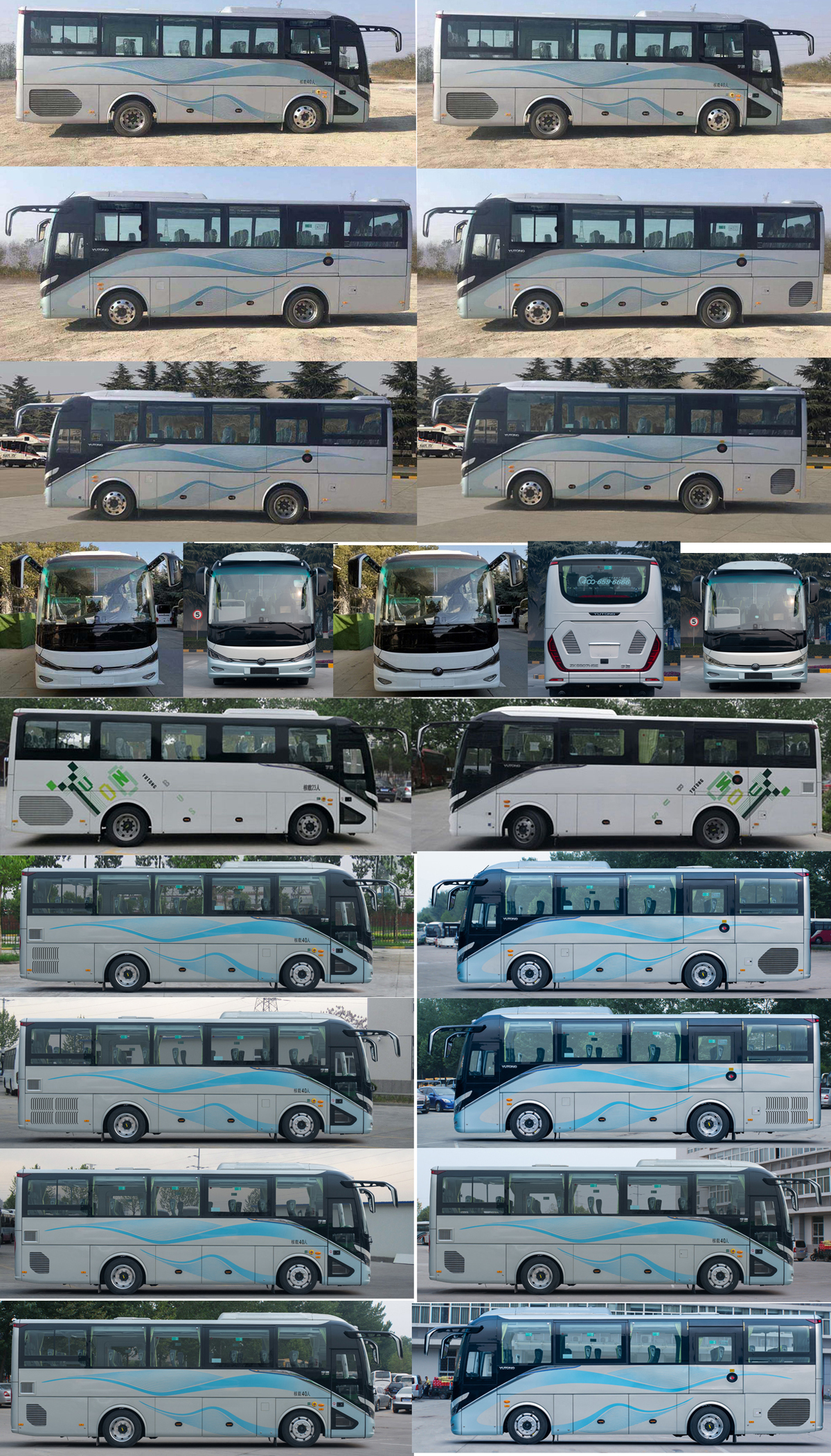 宇通牌ZK6907H5E客车公告图片