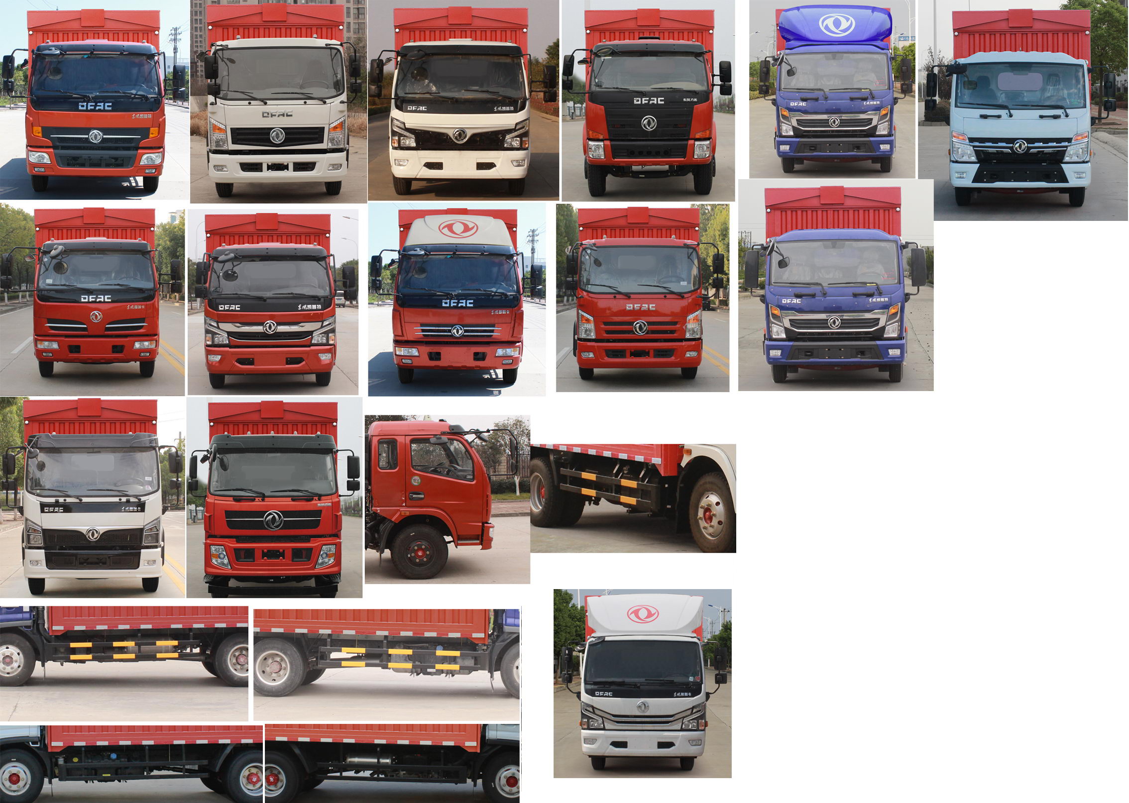 東風(fēng)牌EQ5041XYK8CD2AC翼開啟廂式車公告圖片