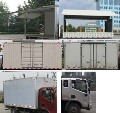 福田牌BJ5048XYK-FM翼開啟廂式車公告圖片