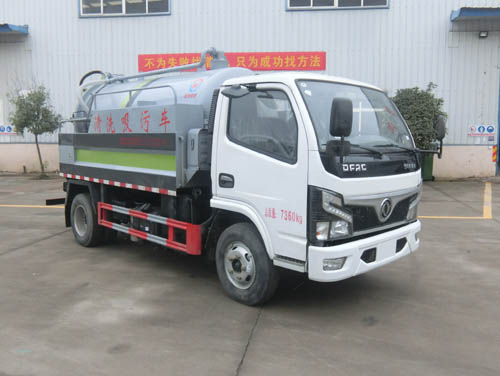 旺龍威牌WLW5070GQWE清洗吸污車公告圖片