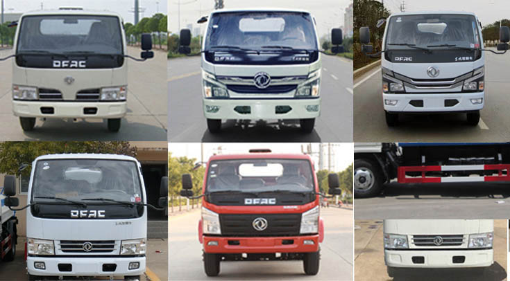 旺龍威牌WLW5070GQWE清洗吸污車公告圖片