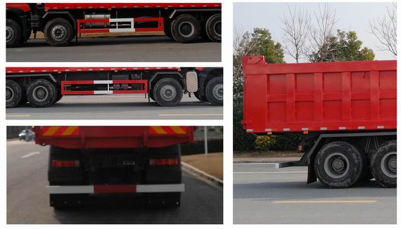 豪沃牌ZZ5317ZLJV466HF1自卸式垃圾車公告圖片