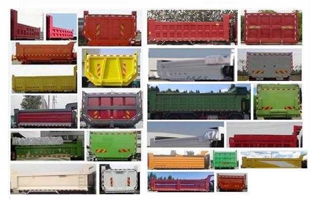 豪沃牌ZZ5317ZLJV466HF1自卸式垃圾車公告圖片