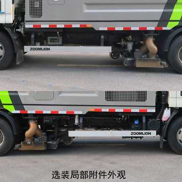 中聯(lián)牌ZBH5084TXCJXE6吸塵車公告圖片