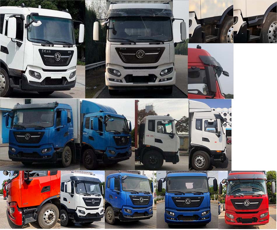 東風(fēng)牌DFH5160XYKEX6A翼開啟廂式車公告圖片