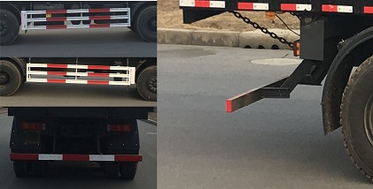 東風牌DFH5310ZLJAX17自卸式垃圾車公告圖片