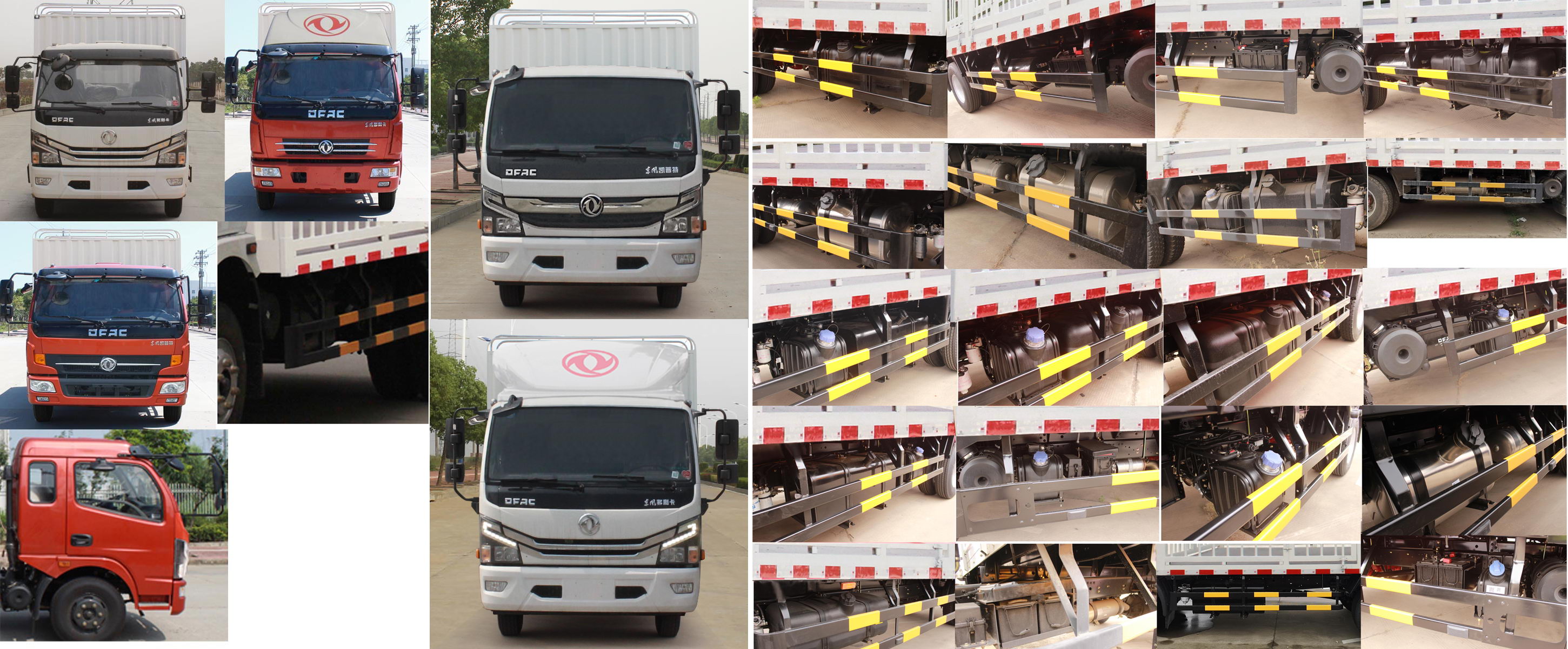 東風(fēng)牌EQ5041CCQ8CD3AC畜禽運輸車公告圖片