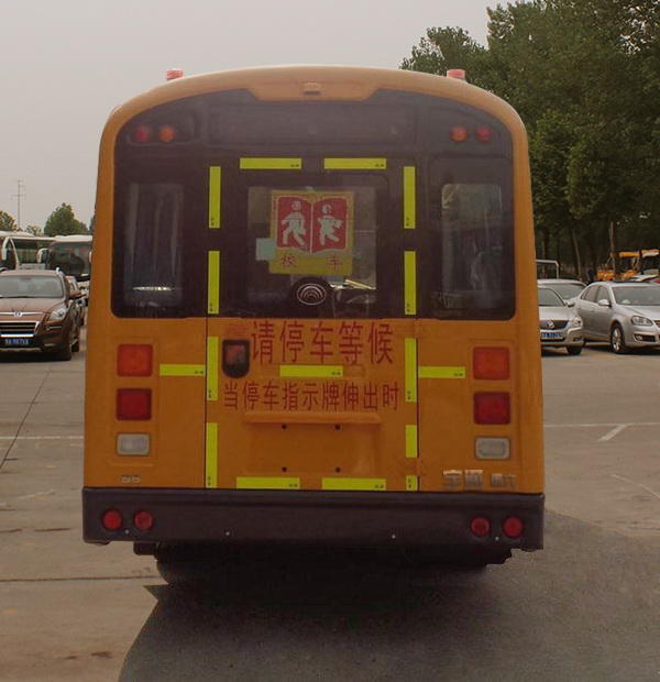 宇通牌ZK6685DX62小学生专用校车公告图片