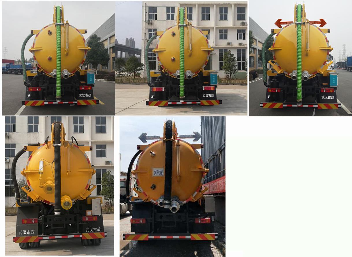皇冠牌WZJ5180GXWE6吸污車公告圖片