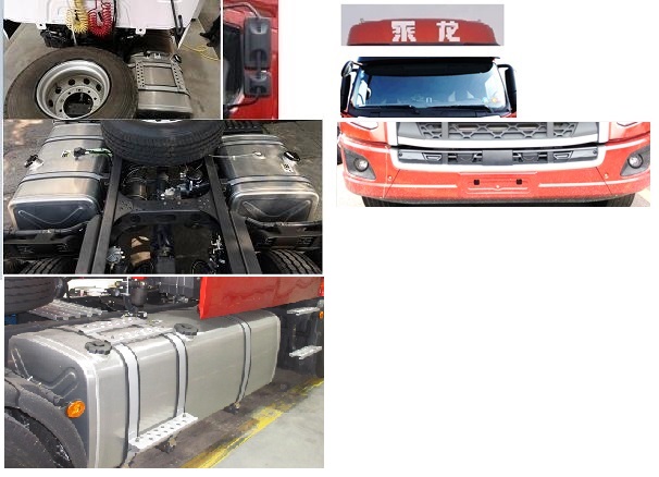 乘龍牌LZ5180TBQT5AC4車輛運(yùn)輸半掛牽引車公告圖片