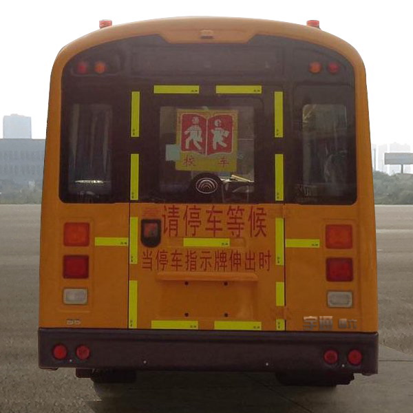 宇通牌ZK6685DX61中小学生专用校车公告图片