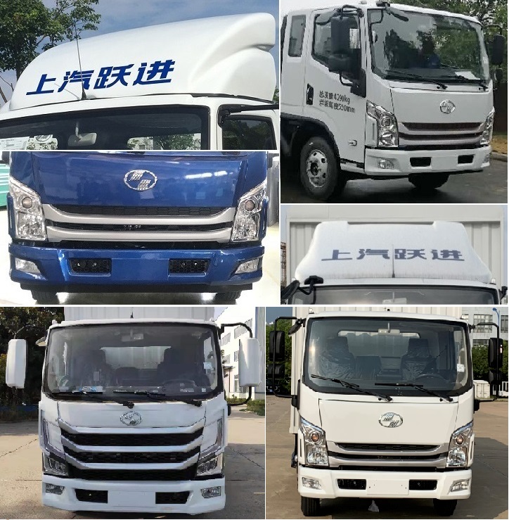 跃进牌SH5043CCYZFDDWZ仓栅式运输车公告图片