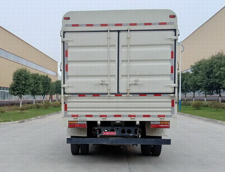 大運(yùn)牌CGC5080CCYHDF39F倉(cāng)柵式運(yùn)輸車公告圖片