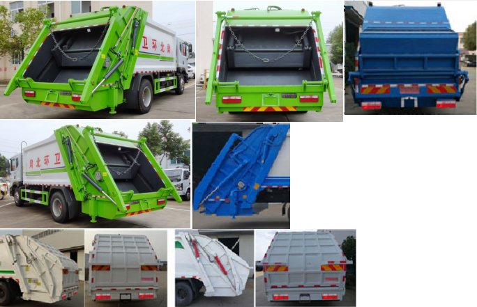 旺龍威牌WLW5180ZYSE壓縮式垃圾車公告圖片