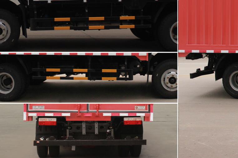 東風牌EQ5041XYK8CD3AC翼開啟廂式車公告圖片