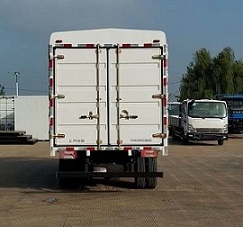 躍進牌SH5043CCYZFDDMS倉柵式運輸車公告圖片