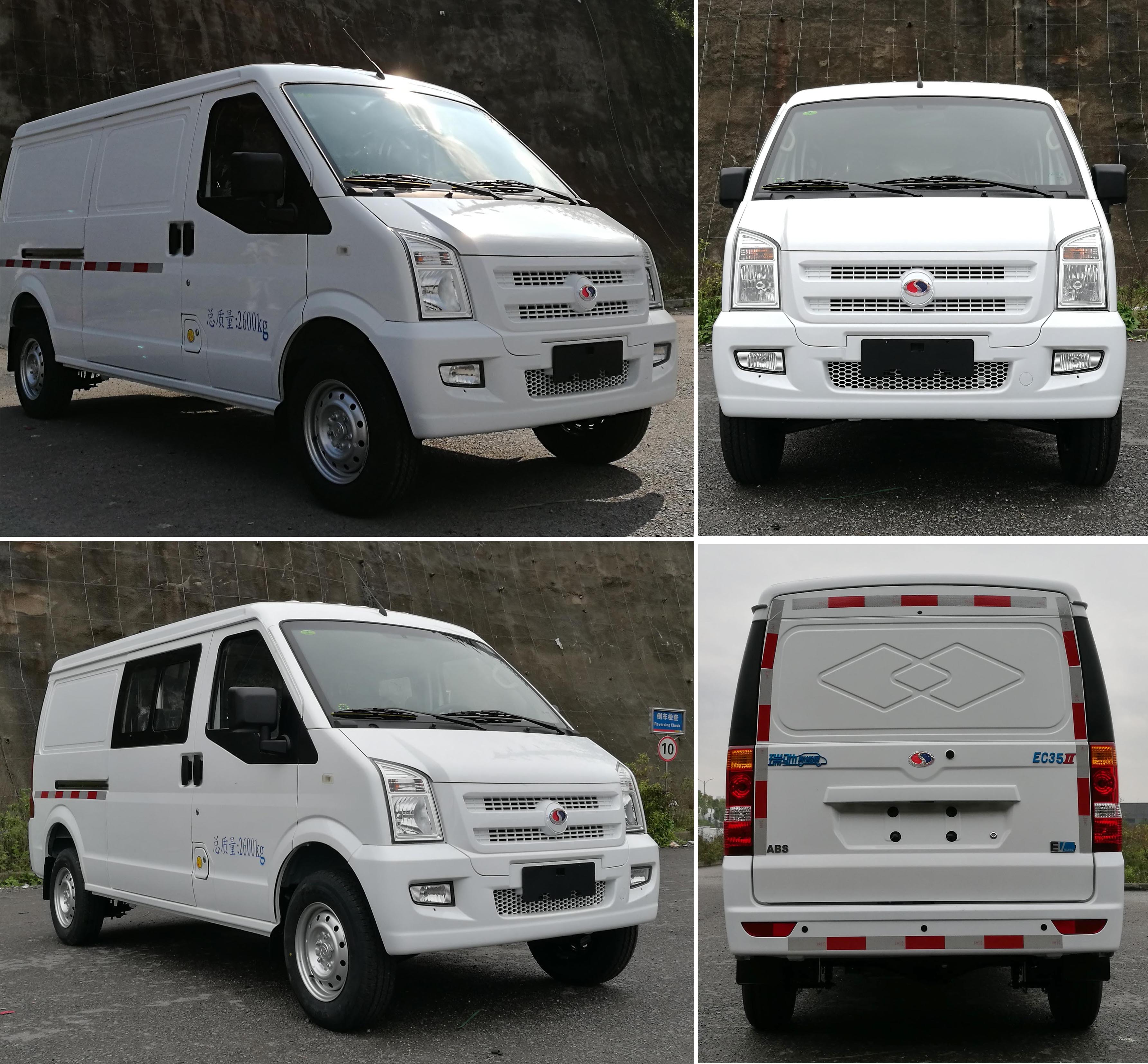 瑞馳牌CRC5032XXYE-LBEV純電動封閉貨車公告圖片