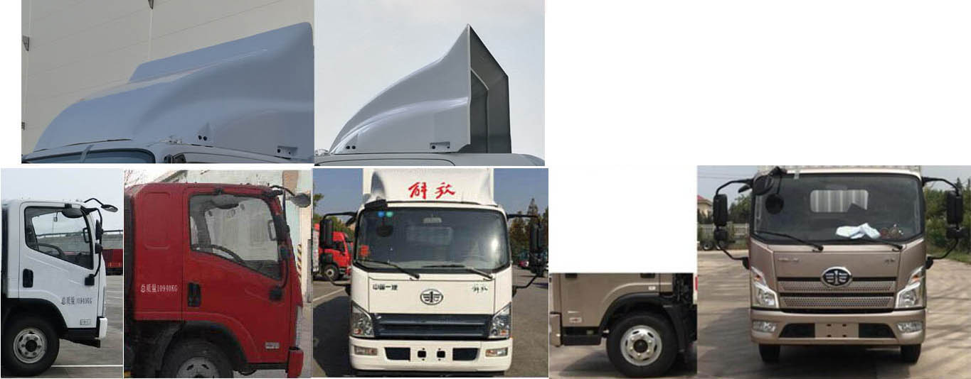 解放牌CA5110CCYP40K59L3E6A84倉(cāng)柵式運(yùn)輸車(chē)公告圖片