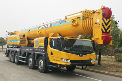 徐工牌XZJ5558JQZ110汽車起重機(jī)公告圖片