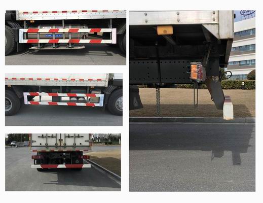 汕德卡牌ZZ5186XXYN501GF1CL廂式運(yùn)輸車公告圖片