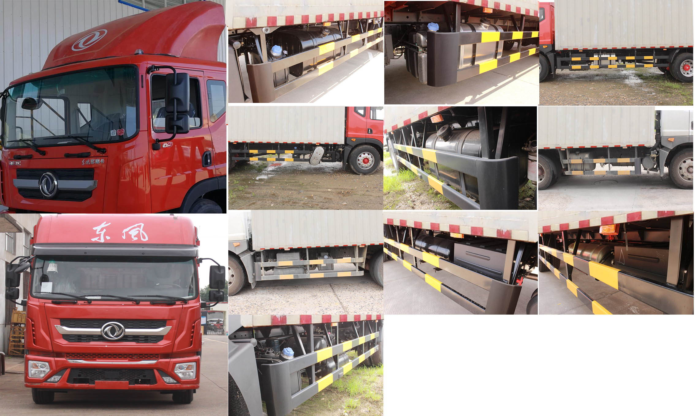 東風(fēng)牌EQ5182XXYL9CDKAC廂式運輸車公告圖片