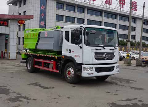 中潔牌XZL5180GQW6清洗吸污車公告圖片