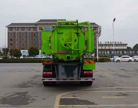 中潔牌XZL5180GQW6清洗吸污車公告圖片