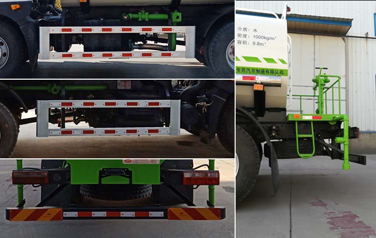 大衡輝牌SJQ5160GSSDFE6灑水車公告圖片