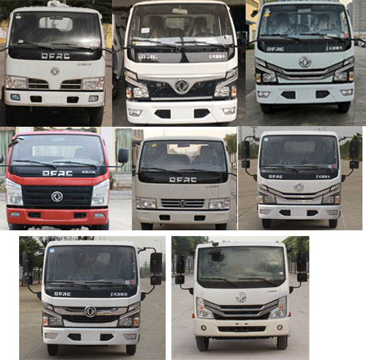 東岳牌ZTQ5070GSSE5G33F灑水車公告圖片