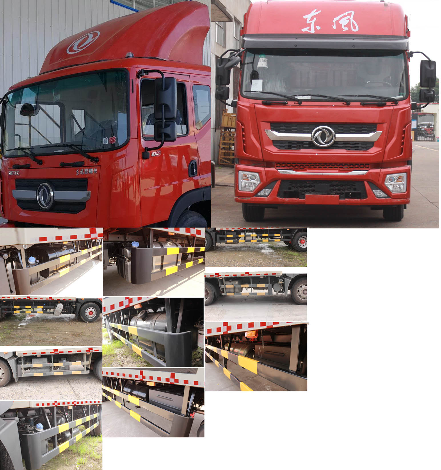 東風牌EQ5182XYKL9CDKAC翼開啟廂式車公告圖片