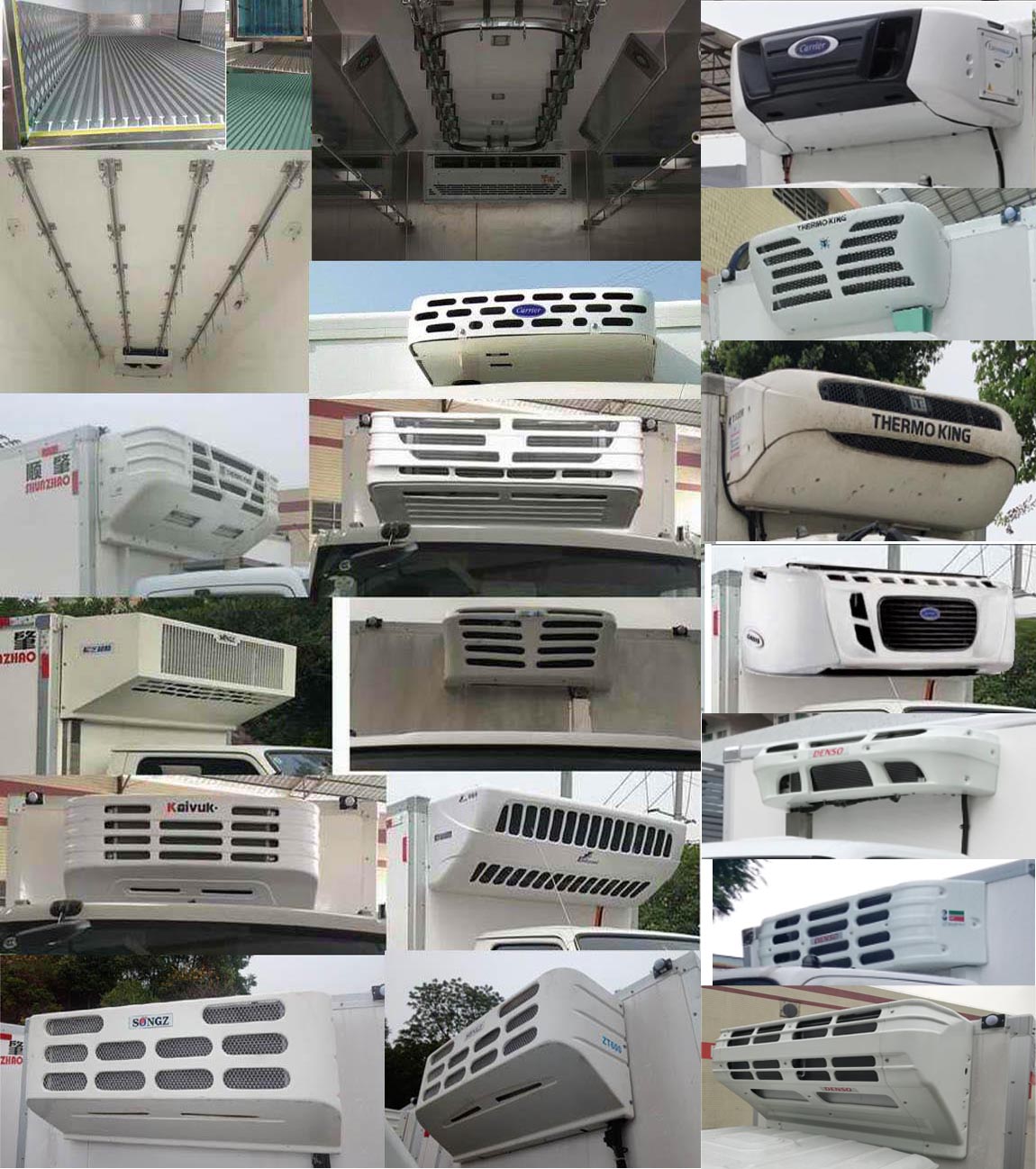 順肇牌SZP5040XLCQL7冷藏車公告圖片