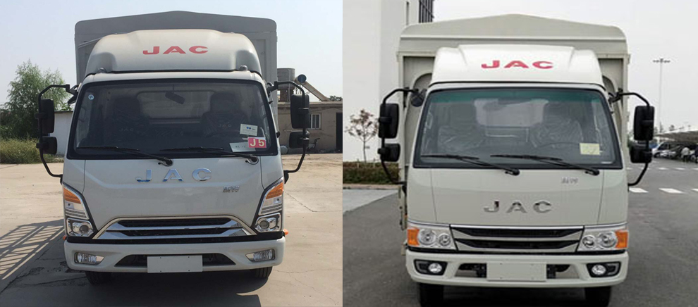 江淮牌HFC5041CCYP23K1C7S倉(cāng)柵式運(yùn)輸車公告圖片