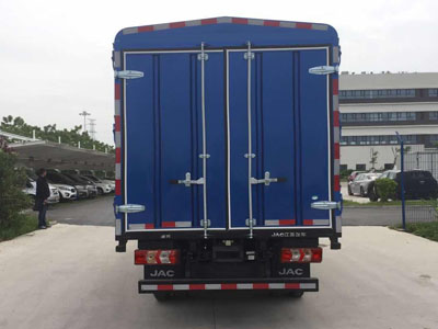 江淮牌HFC5041CCYP23K1C7S倉(cāng)柵式運(yùn)輸車公告圖片