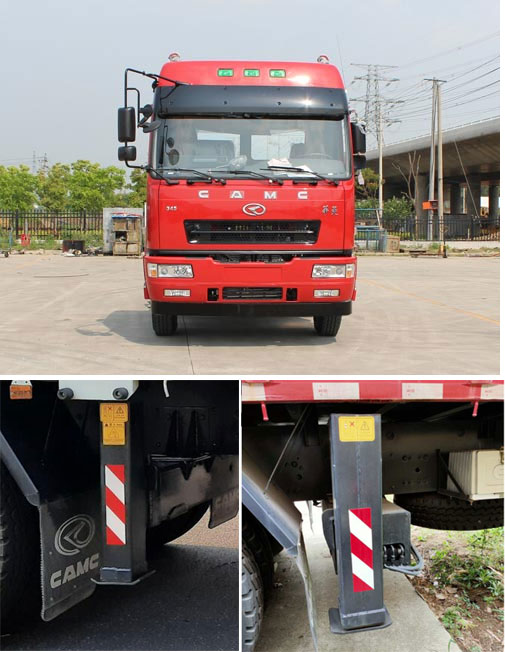 星馬牌AH5310JSQ1L6隨車起重運輸車公告圖片