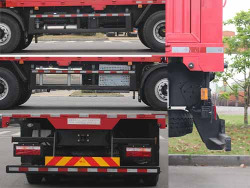 星馬牌AH5310JSQ1L6隨車起重運輸車公告圖片