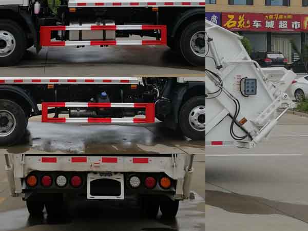 楚勝牌CSC5081ZYSJH6壓縮式垃圾車公告圖片