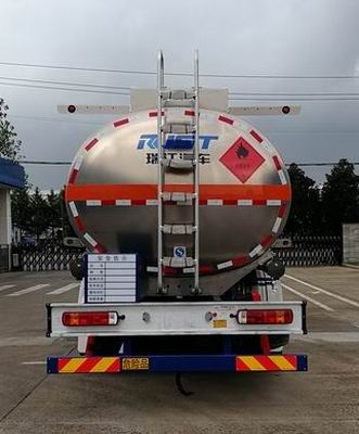 瑞江牌WL5320GYYBJ45鋁合金運油車公告圖片