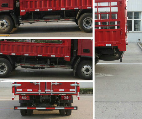 福田牌BJ5088CCYEJEA-AB2倉柵式運輸車公告圖片