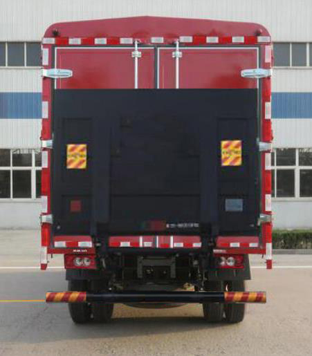 福田牌BJ5088CCYEJEA-AB2倉柵式運輸車公告圖片