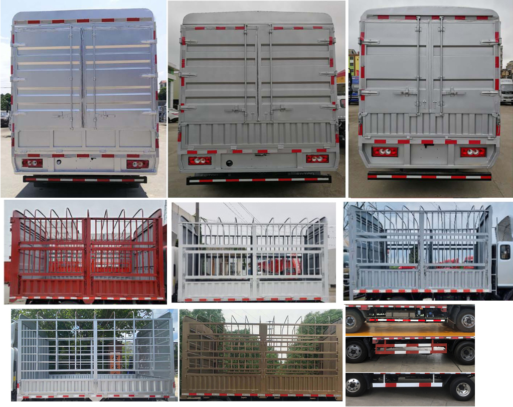 福田牌BJ5088CCYEJEA-AB2倉柵式運輸車公告圖片