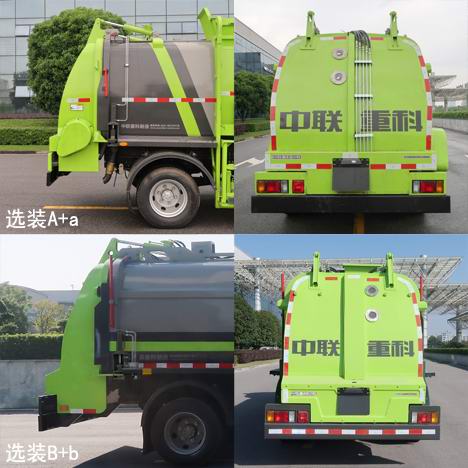 中聯(lián)牌ZBH5110TCAQLE6餐廚垃圾車公告圖片