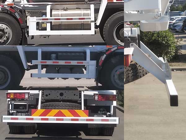 唐鴻重工牌XT5313GJBT5E8混凝土攪拌運(yùn)輸車公告圖片