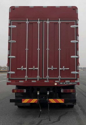 解放牌CA5310CCYP66M25L7T4E6倉(cāng)柵式運(yùn)輸車公告圖片