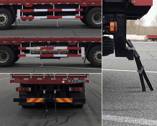 解放牌CA5310CCYP66M25L7T4E6倉(cāng)柵式運(yùn)輸車公告圖片