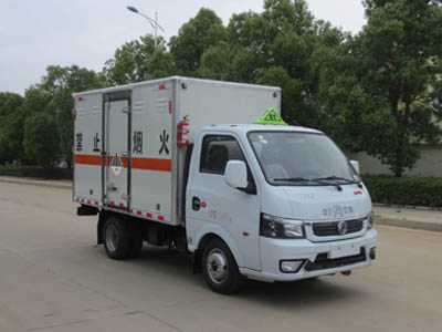 江特牌JDF5030XZWE6雜項(xiàng)危險(xiǎn)物品廂式運(yùn)輸車公告圖片