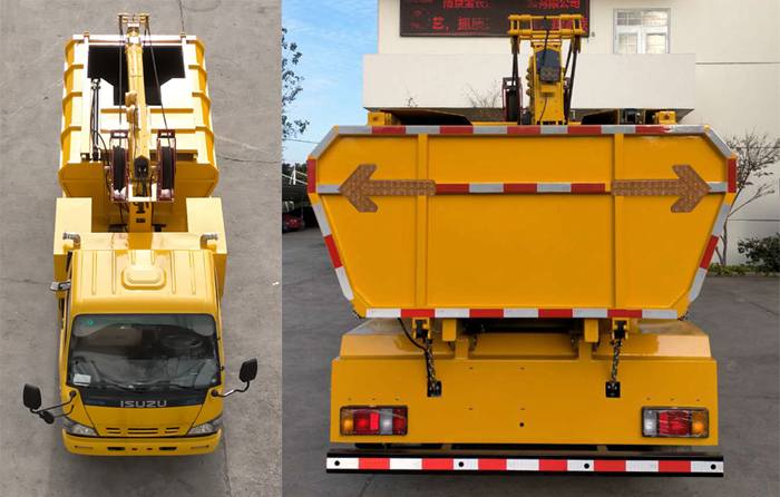 路鑫牌NJJ5070TQY6清淤車公告圖片