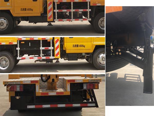 海倫哲牌XHZ5071JGKQ6高空作業(yè)車公告圖片