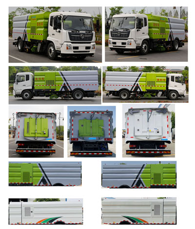 程力威牌CLW5180TXSD6洗掃車公告圖片